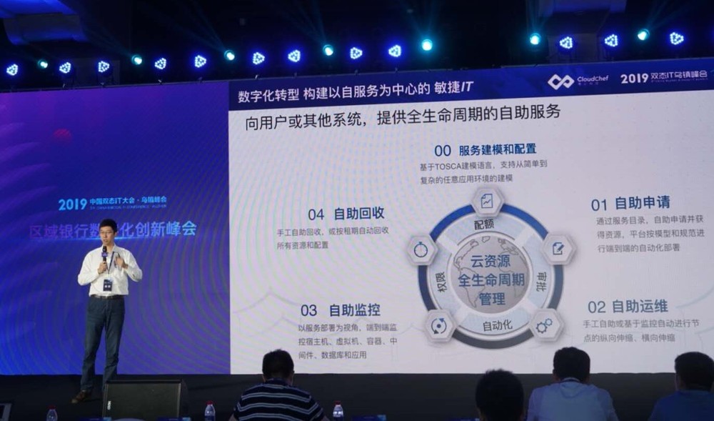 微信图片_20190708180441.jpg