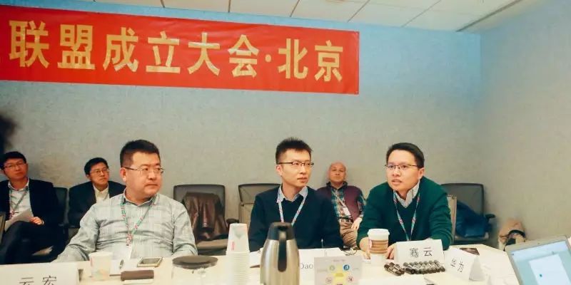 双态IT联盟-混合云管理骞云
