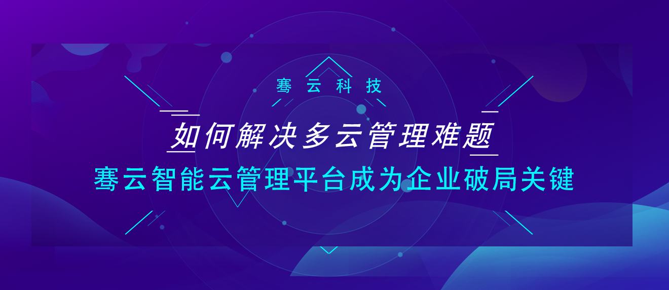 爱分析.png