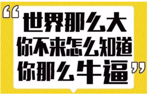 微信截图_20190911100301.png