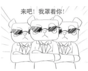 微信截图_20190911100313.png