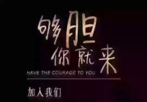 微信截图_20190911100500.png