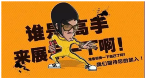 微信截图_20190911100450.png