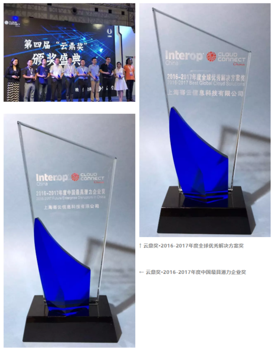 微信截图_20191010094935.png