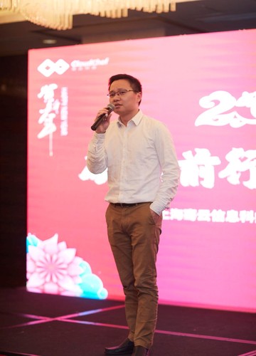 微信图片_20200108171922.jpg
