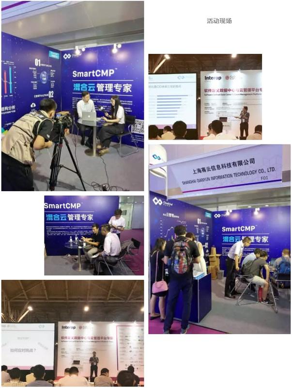 微信截图_20191010093619.jpg