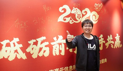 微信图片_20200109154045.jpg
