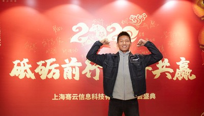 微信图片_20200109154106.jpg