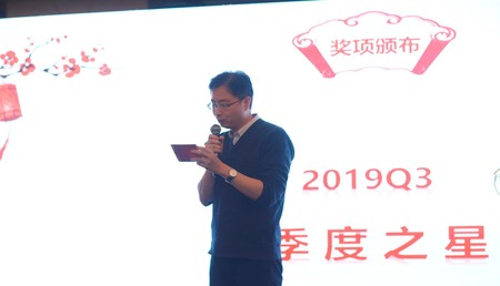微信图片_20200109174113.jpg