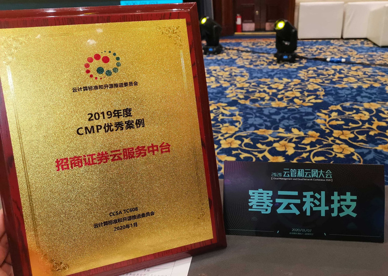 微信图片_20200108112633.jpg