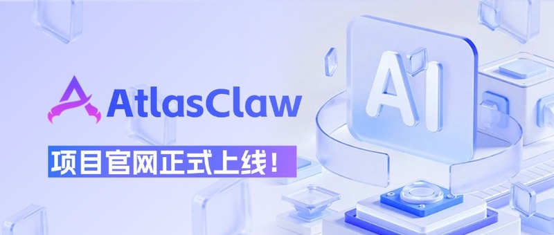 文章附图