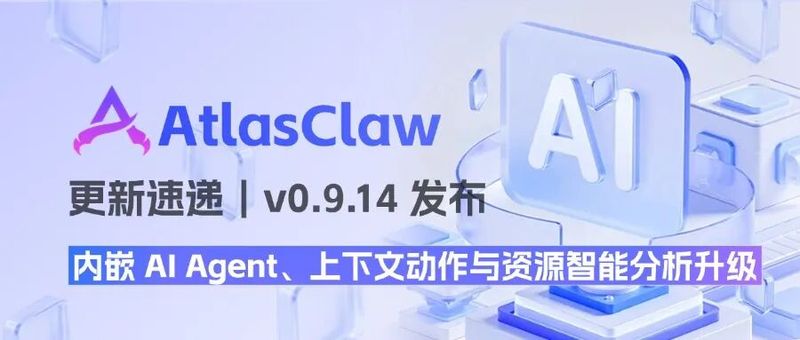 文章附图