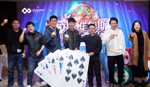 微信图片_20200108171649.jpg