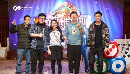 微信图片_20200108171637.jpg