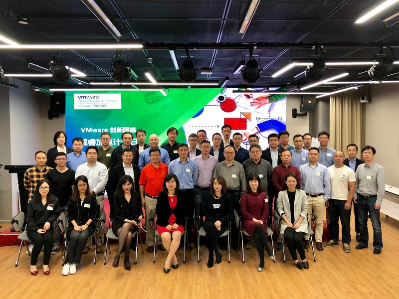 VMware加速器活动合影.jpg