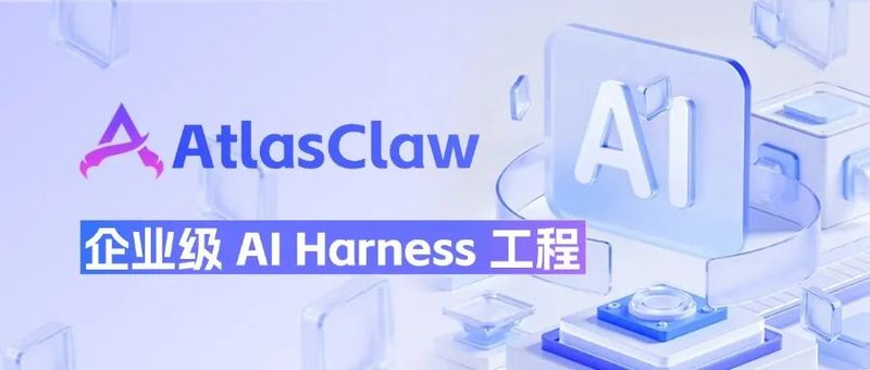 文章附图
