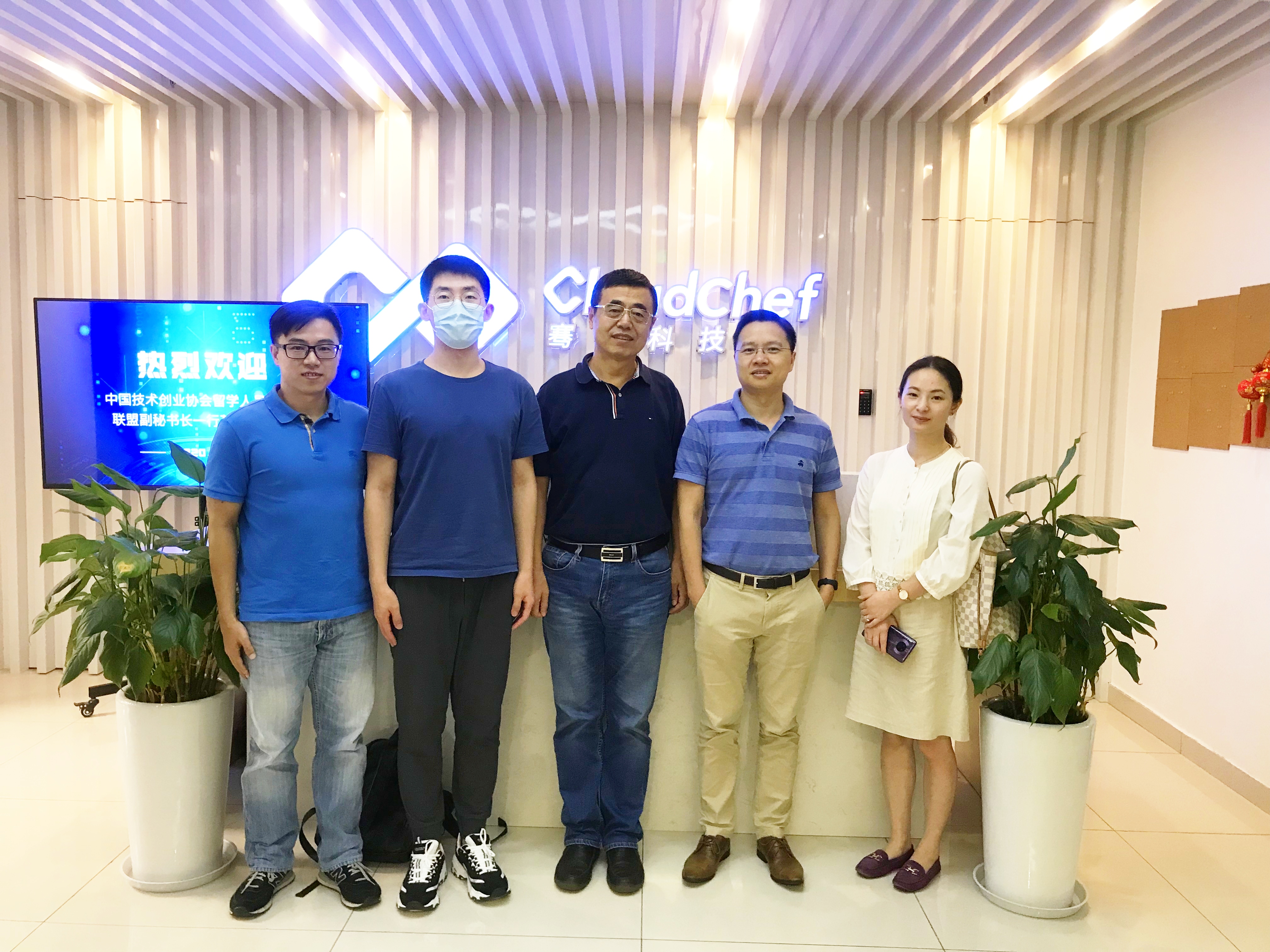 微信图片_20200831180754.jpg