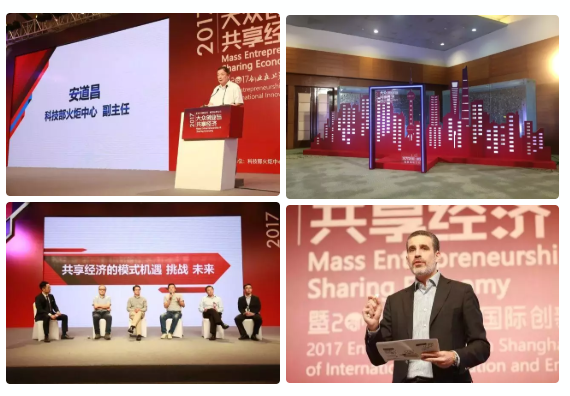 微信截图_20190927140636.png