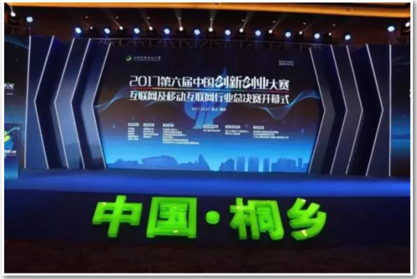 微信截图_20190924102013.png