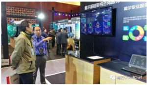 微信截图_20191115152922.png