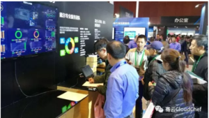 微信截图_20191115152931.png