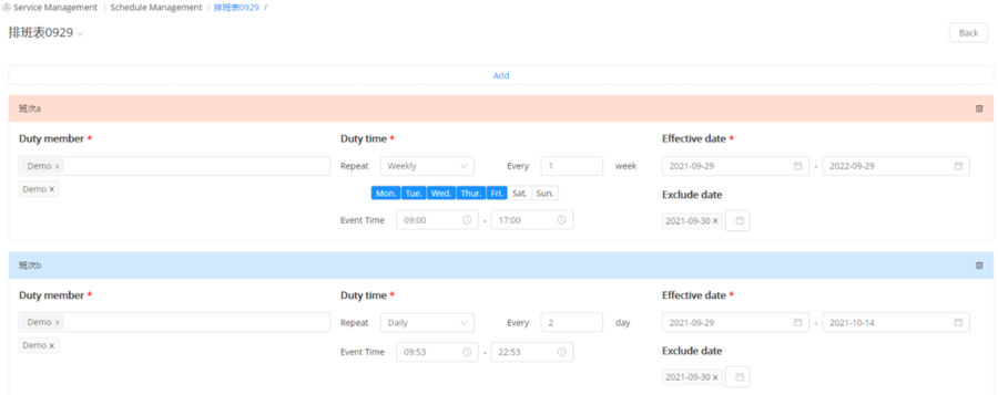 Schedule Management