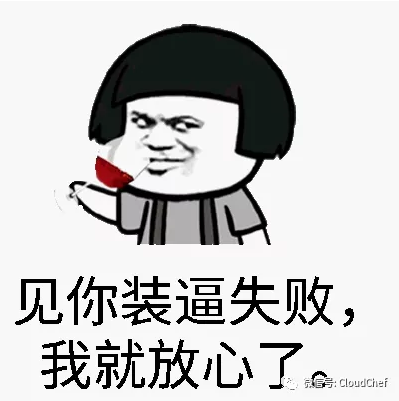 微信截图_20191025105543.png