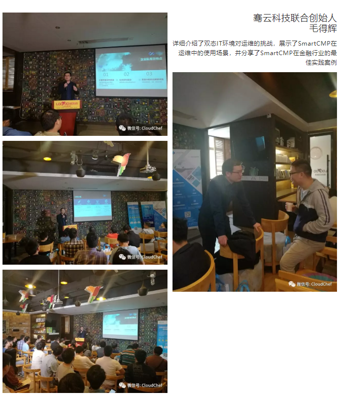 微信截图_20191030102335.png