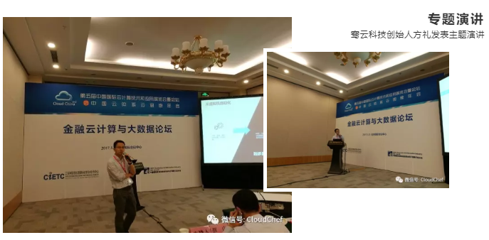 微信截图_20191025110546.png