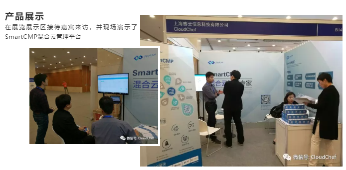 微信截图_20191025110537.png