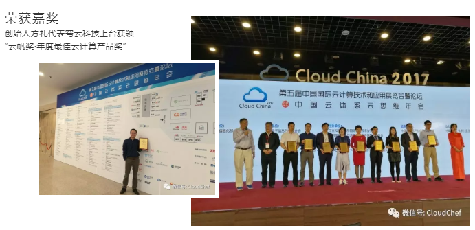 微信截图_20191025110555.png